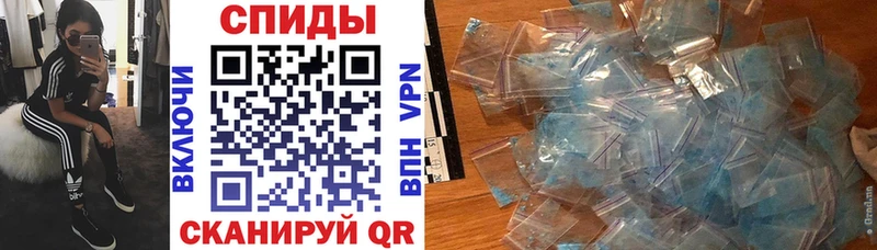 Amphetamine 97% продажа наркотиков Тайшет