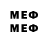 Метадон мёд GFF MG