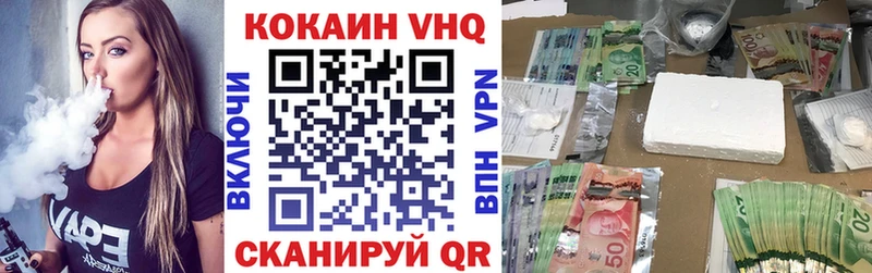 Кокаин Боливия закладки omg как зайти Тайшет