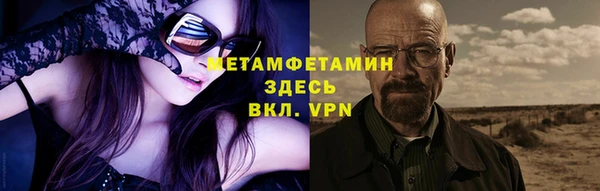 гидропоника Покров