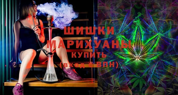 марихуана Алексин