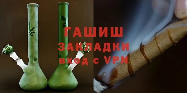меф Алексеевка