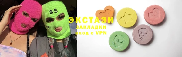 MESCALINE Алзамай