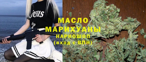MESCALINE Алзамай