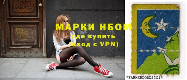 MESCALINE Алзамай