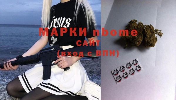 меф Алексеевка