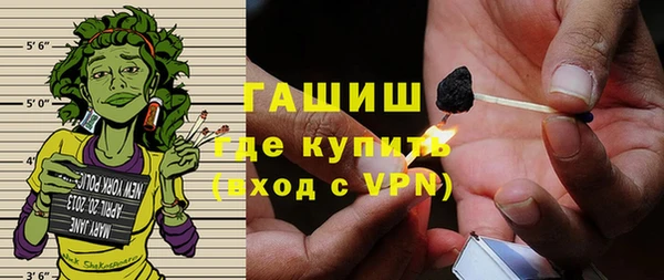 дистиллят марихуана Покачи