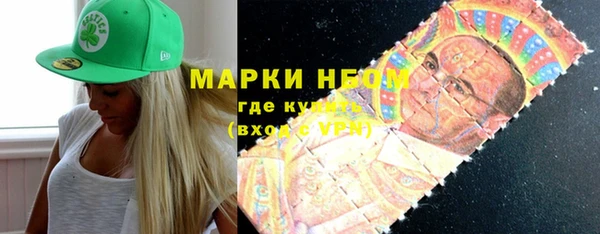 марихуана Алексин
