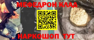прущие грибы Рязань
