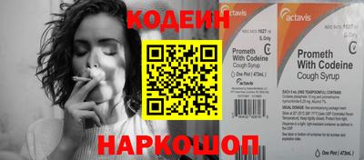 прущая мука Рузаевка
