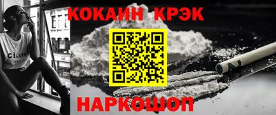 прущие грибы Рязань