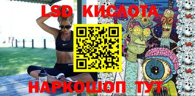 прущие грибы Рязань