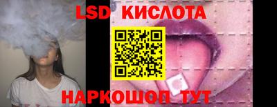прущие грибы Рязань