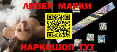 прущая мука Рузаевка