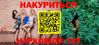 прущая мука Рузаевка