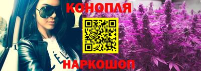 кристаллы Рыбинск