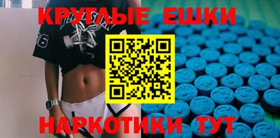 прущая мука Рузаевка