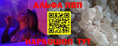 прущие грибы Рязань