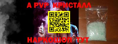 прущие грибы Рязань