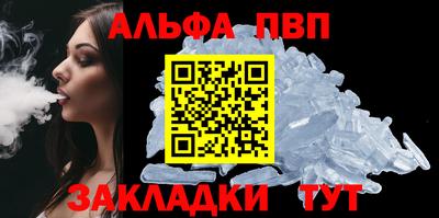 прущая мука Рузаевка