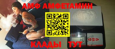 прущая мука Рузаевка
