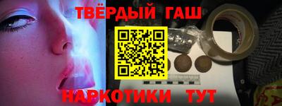 прущая мука Рузаевка