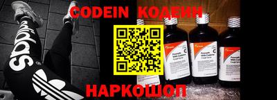 прущая мука Рузаевка