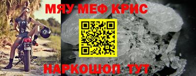 прущие грибы Рязань