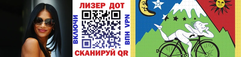 Марки 25I-NBOMe 1,8мг  OMG рабочий сайт  Тайшет 